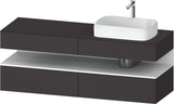 Duravit Qatego Konsolenwaschtischunterbau 1600 mm Weiß Hochglanz mit Eiche Schwarz Nische