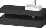 Duravit Qatego Konsolenwaschtischunterbau 1600 mm Weiß Hochglanz mit Eiche Schwarz Nische