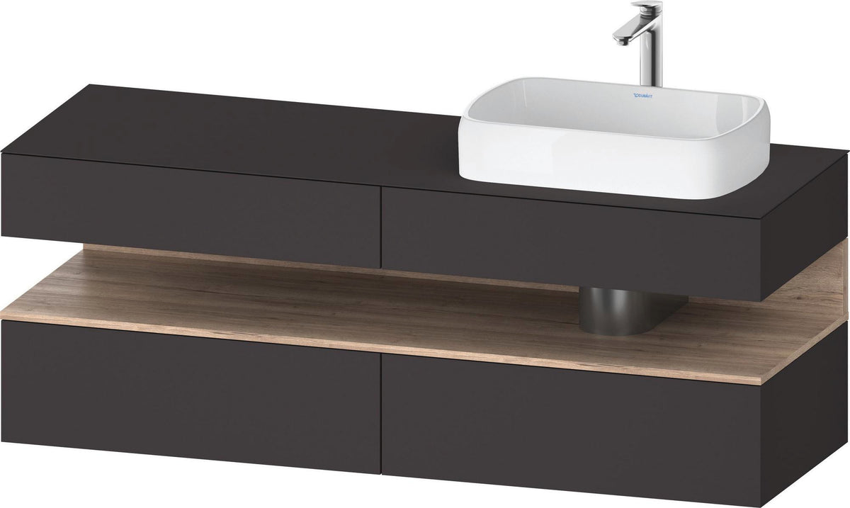 Duravit Qatego Konsolenwaschtischunterbau 1600 mm Weiß Hochglanz mit Eiche Schwarz Nische