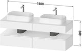 DURAVIT Qatego Konsolenwaschtischunterbau 1600 mm Basalt Matt mit 2 Auszügen und Tip-On-Technik