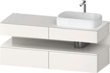 DURAVIT Qatego Konsolenwaschtischunterbau 1400 mm Weiß Matt Eiche Schwarz Matt wandhängend