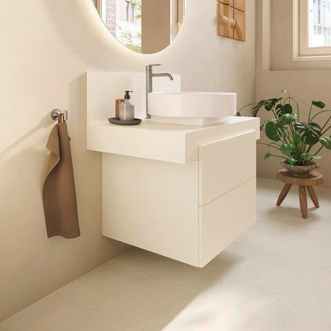 Duravit Balcoon Konsole 800x370x550 mm mit mittigem Ausschnitt, Elfenbein Matt