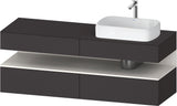 Duravit Qatego Konsolenwaschtischunterbau 1600 mm Weiß Hochglanz mit Eiche Schwarz Nische
