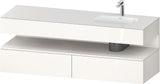 DURAVIT Qatego Einbauwaschtisch mit Konsolenwaschtischunterbau 1600 mm Weiß Matt
