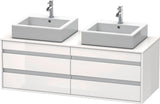 Duravit Ketho Waschtischunterbau 1400 mm wandhängend, 4 Schubkästen, weiß matt – für 2 Aufsatzwaschtische