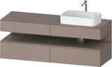 DURAVIT Qatego Konsole-Waschtischunterbau 1600 mm Weiß Matt mit Eiche Terra Nische