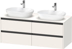weiß supermatt / 4 Schubkästen / links und rechts