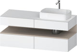 DURAVIT Qatego Konsolenwaschtischunterbau 1400 mm Weiß Matt Eiche Schwarz Matt wandhängend