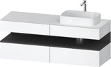 Duravit Qatego Konsolenwaschtischunterbau 1600 mm Weiß Hochglanz mit Eiche Schwarz Nische