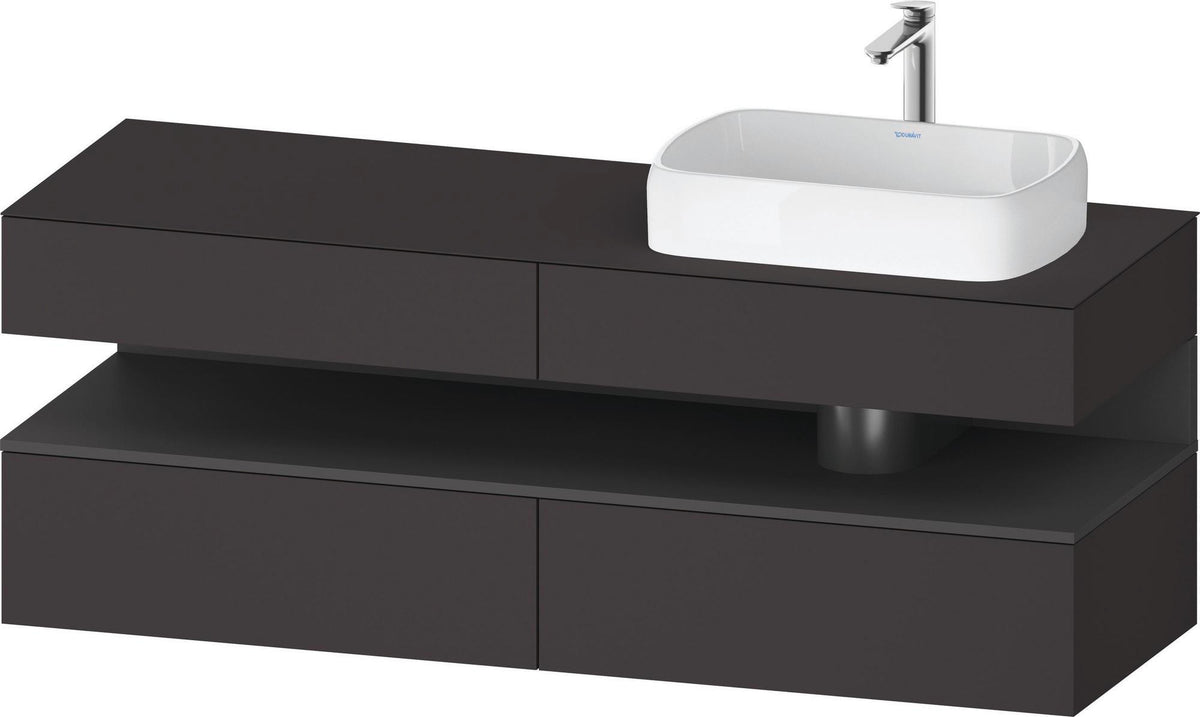 Duravit Qatego Konsolenwaschtischunterbau 1600 mm Weiß Hochglanz mit Eiche Schwarz Nische