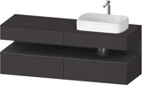 Duravit Qatego Konsolenwaschtischunterbau 1600 mm Weiß Hochglanz mit Eiche Schwarz Nische