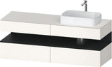 Duravit Qatego Konsolenwaschtischunterbau 1600 mm Weiß Hochglanz mit Eiche Schwarz Nische