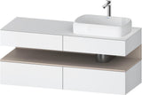 DURAVIT Qatego Konsolenwaschtischunterbau 1400 mm Weiß Matt Eiche Schwarz Matt wandhängend