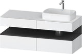 DURAVIT Qatego Konsolenwaschtischunterbau 1400 mm Weiß Matt Eiche Schwarz Matt wandhängend
