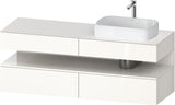 Duravit Qatego Konsolenwaschtischunterbau 1600 mm Weiß Hochglanz mit Eiche Schwarz Nische