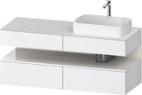 DURAVIT Qatego Konsolenwaschtischunterbau 1400 mm Weiß Matt Eiche Schwarz Matt wandhängend