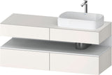 DURAVIT Qatego Konsolenwaschtischunterbau 1400 mm Weiß Matt Eiche Schwarz Matt wandhängend