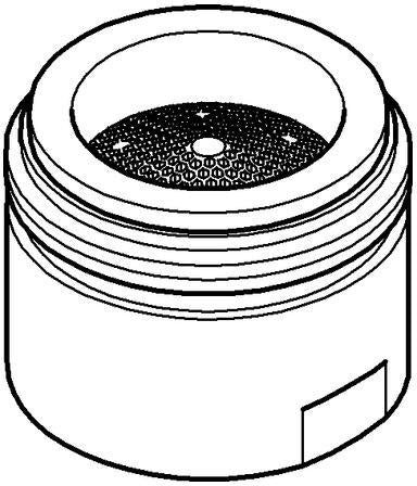 GROHE Mousseur 64186 Strahlregler – M20 x 1 Außengewinde, 15 l/min, Chrom