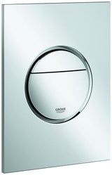 GROHE Nova Cosmopolitan S WC-Betätigungsplatte 2-Mengen Start&Stopp hard graphite