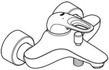 GROHE Eurostyle Einhand-Wannenbatterie 33591_3 Wandmontage moon white/chrom