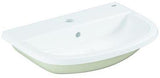 GROHE Einbauwaschtisch Bau Keramik 560x400mm alpinweiß, 1 Hahnloch, mit Überlauf