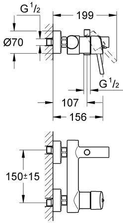 GROHE Concetto Einhand-Wannenbatterie für Wandmontage – eigensicher, chrom