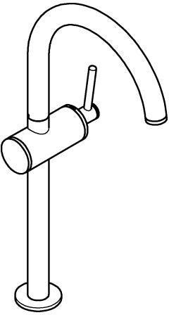 GROHE Atrio Einhand-Waschtischbatterie XL-Size Chrom – schwenkbarer Auslauf & SilkMove