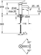 GROHE Essence Einhand-Waschtischbatterie S-Size Cool Sunrise Gebürstet