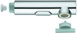 GROHE Spülbrause 48474 ausziehbar mit 2 Strahlarten in Chrom – MagneticDocking & SpeedClean