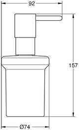 GROHE Essentials Seifenspender 40394_1 für Halter Essentials/-Cube, Glas satiniert, 160 ml