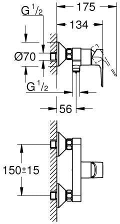 GROHE BauLoop Einhand-Brausebatterie Wandmontage Chrom 23633_1 – eigensicher, mit Temperaturbegrenzer