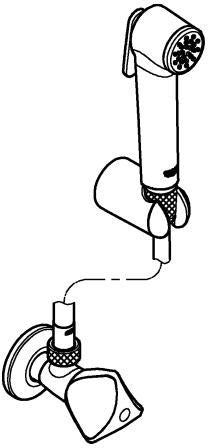 GROHE Tempesta-F Trigger Spray 30 Wandhalterset mit Absperrventil, 1 Strahlart, 1250 mm, Chrom – EcoJoy & SpeedClean