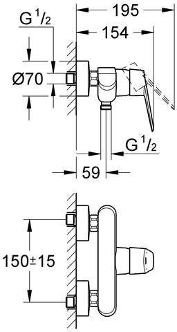 GROHE Eurodisc Cosmopolitan Einhand-Brausebatterie – Wandmontage, chrom, eigensicher