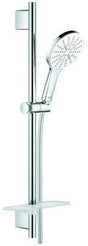 GROHE Rainshower SmartActive 130 Brausestangenset 3 Strahlarten moon white/chrom 600 mm