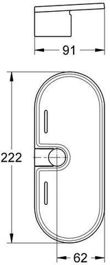 GROHE EasyReach Duschablage aus Acryl für Tempesta und Euphoria Brausestangen
