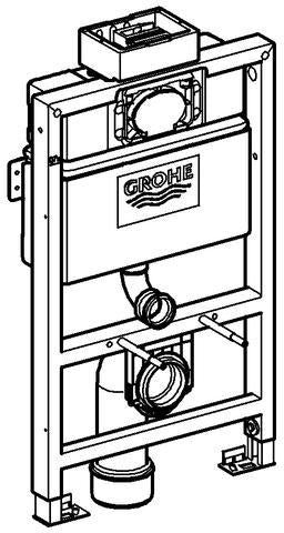 GROHE WC-Element Rapid SL 38526 BH 0,82m mit WC-Spülkasten 6-9l