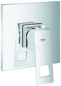 GROHE Eurocube Einhand-Brausebatterie Fertigmontageset – chrom, für Rapido SmartBox