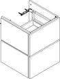 HANSGROHE Xilesa E Waschtischunterschrank 480 mm mit 2 Schubkästen und PushOpen
