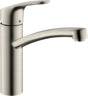 HANSGROHE Focus M41 Einhebel-Küchenmischer 160 mit 360° Schwenkbereich und ComfortZone