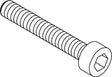 HANSGROHE HG Zylinderschraube M4x35 DIN912 A2 – Edelstahl-Ersatzteil für Sanitär