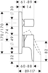 AXOR CITTERIO M UP Einhebel-Wannenmischer – Wandmontage, Chrom, mit Umsteller