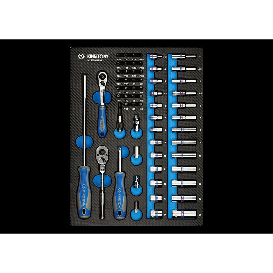 KING TONY Profi-Werkzeuge - 1/4" Steckschlüssel-Set, metrisch, EVAWAVE, mit Zubehör- 62 tlg. 92562MRE
