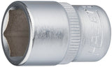 HAZET Steckschlüsseleinsatz 850 1/4 Zoll 6-kant SW 4 mm Länge 25 mm