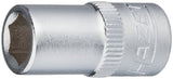 HAZET Steckschlüsseleinsatz 850 1/4 Zoll 6-kant SW 4 mm Länge 25 mm