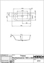 HOESCH Thasos Rechteck-Badewanne 1800x800 Weiß – Acryl, 1-Sitzer, Einbau