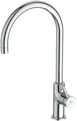 Ideal Standard Ceraline Nuovo Küchenarmatur mit 200 mm hohem Auslauf in Chrom