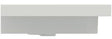 Ideal Standard Möbelwaschtisch Extra 1210x510mm Weiß mit 1 Hahnloch & Überlauf