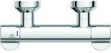 Ideal Standard Ceraplus Safe Aufputz-Brausethermostat, 115-133 mm, Chrom, Thermostatisch, 22 l/min