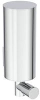 Ideal Standard IOM Lotionsspender wandhängend Silver Storm 0,5 Liter
