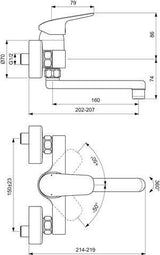 Ideal Standard Ceraflex Wand-Waschtischarmatur, Ausladung 160 mm, Chrom – Einhandhebelmischer mit Keramikkartusche